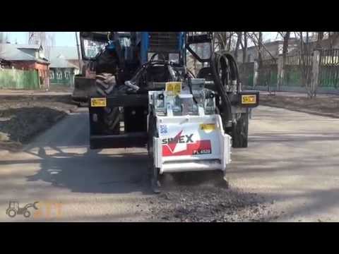 Дорожная фреза Simex PL 4520