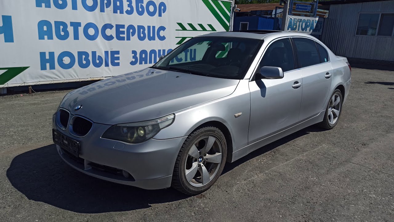 Антенна блютуз BMW 530I E60 84506928461 Отличное состояние