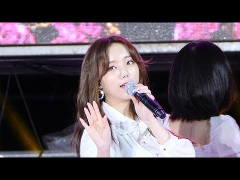 190817.러블리즈(Lovelyz) 케이(Kei) - 그 시절 우리가 사랑했던 우리 (Beautiful Days) @포항KIMA 직캠(Fancam).by.Shaytyen