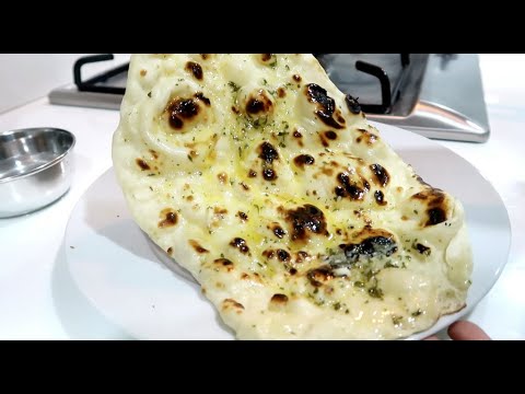 Butter Garlic Naan Recipe
