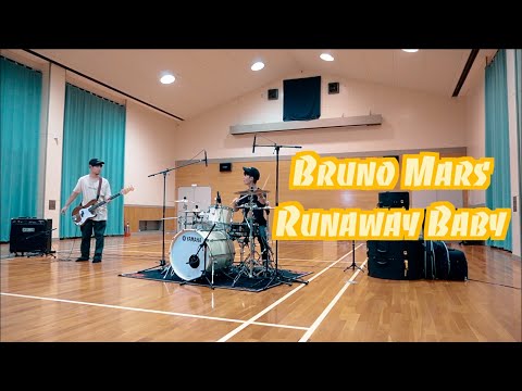 Bruno Mars - Runaway Baby - Bass & Drum Cover