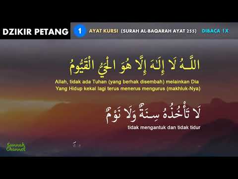 Dzikir Petang Sesuai Sunnah