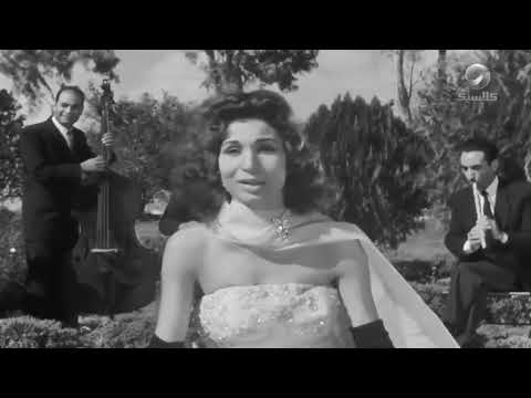 حمال الأسية فايزة أحمد