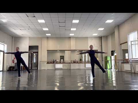 Экзамен по современному танцу 2 семестр 1-ХИСП