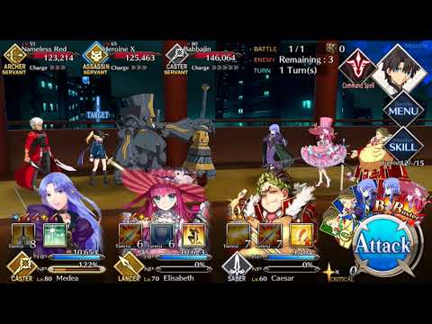 Oneshotting MHX with Rule Breaker - Kara no Kyoukai final challenge quest