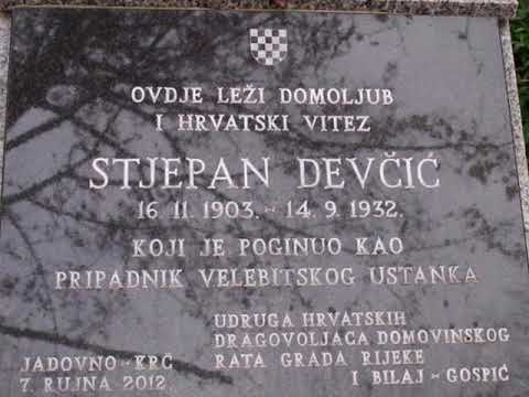 Prezime Devćić