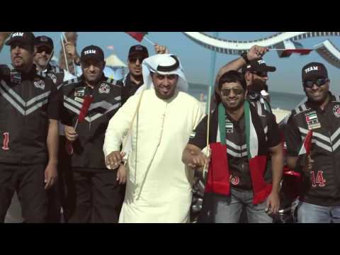 download lagu mp3 mp4 Uae Video Song, download mp3 Uae Video Song free download mp3, download mp3 Uae Video Song