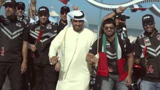 UAE National Day Official Song 2014 du 00 00 04 00