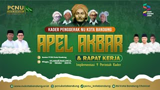 Download lagu APEL AKBAR KADER PENGGERAK NU | HARI SANTRI NASIONAL 2025 KOTA BANDUNG mp3 Download lagu APEL AKBAR KADER PENGGERAK NU | HARI SANTRI NASIONAL 2025 KOTA BANDUNG mp3