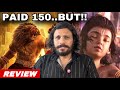 Mahavatar Narasimha Review Poolachokka Reviews Kannada Movie Review Telugu