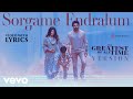 Sorgame Endralum GOAT Version Video With Lyrics Vijay Ilaiyaraaja