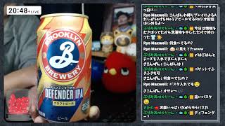 【11月7日(木)】〇〇がついに完成したので完全体で晩酌します【あずの気まぐレビュー】