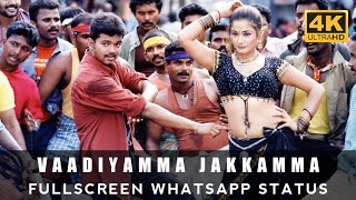 Vaadiyamma Jakkamma Song | FullScreen HD WhatsApp Status | Thirumalai Movie Status | Manishankar VJ