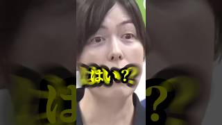 【失笑】小野田大臣も呆れる記者質問 #政治 #政治ニュース #国会 #議会 #自民党 #高市早苗 #小野田紀美 #ブチギレ