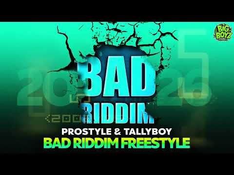 Big Boyz Recordz By IntlProstyle  and IntlProstyle