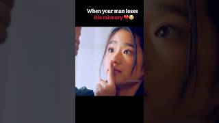 Download lagu When your love loses his memory💔 #f4#f4thailand#thailand#thaidrama#shorts#fyp#kdrama #youtubeshorts mp3