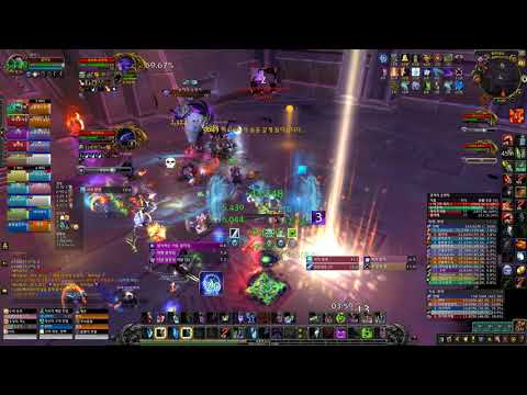 Vexiona Mythic - Frost DK Pov