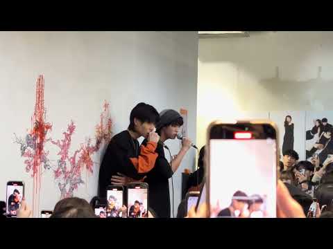 2024-12-14 Trickie Bonnie - 553 @ Byejack Concert Preheat Busking