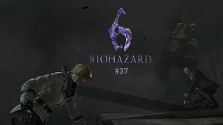 【バイオハザード6】その後のレオンとエイダと仲間たち　#37