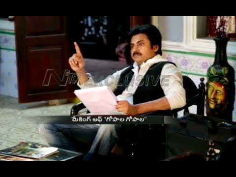 Gopala Gopala Making Video