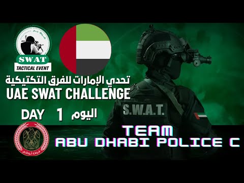 United Arab Emirates, ABU DHABI POLICE C, Day 1, UAE SWAT Challenge 2024