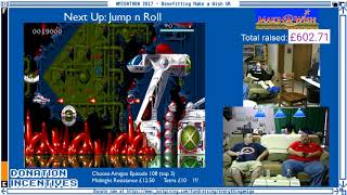 Amigathon 2017 Pt 19 - Disposable Hero