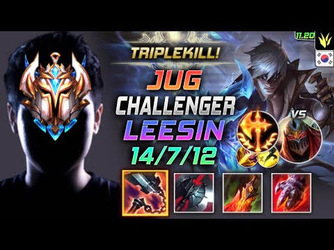 Challenger Lee Sin Jungle vs Zed - 챌린저 장인 정글 리신 템트리 룬 선혈 정복자 リー・シン Ли Син 盲僧 李星 - KR 11.20