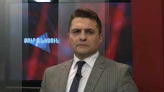 Սուր անկյուն 02.04.2023 - Թողարկում 493 / Sur ankyun