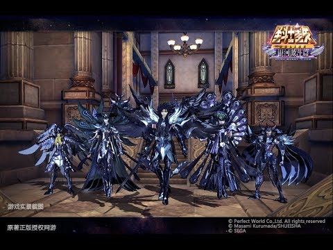 Saint Seiya Online - como liberar espaço  no inventário e Armazém