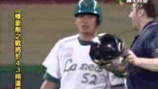 [閒聊] 如果被丟三次的不是郭阜林