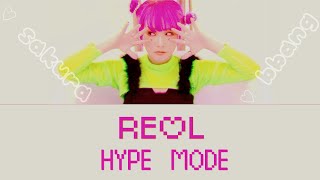 [日本語/ENG] Reol (れをる) - HYPE MODE Lyrics