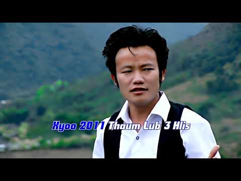 Suab Yaj Sab (Tsas Lis) - Vim Kuv Tsis Yog - 2012