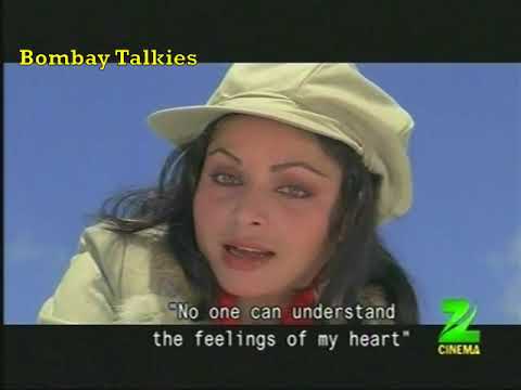 Dil To Hai Dil   -   Muqaddar Ka Sikandar