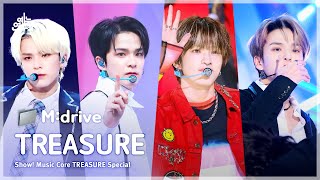 Download lagu TREASURE.zip 📂 BOY부터 BONA BONA까지 | Show! MusicCore mp3 Download lagu TREASURE.zip 📂 BOY부터 BONA BONA까지 | Show! MusicCore mp3