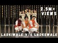 Ladkiwale v/s Ladkewale | Jugalbandi | One Stop Dance Wedding Series | Sangeet Dance | Girls vs Boys