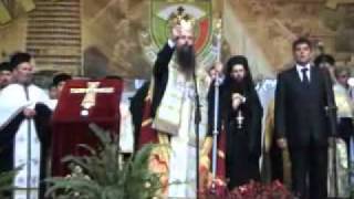 preview picture of video 'Частицата от Светия Кръст Господен в Димитровград'