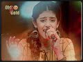 tip bojhena kemon pagol lok, ankitabhattacharya full song...#90s #banglaoldsongs