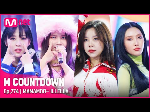 [MAMAMOO- ILLELLA] Comeback Stage | #엠카운트다운 EP.774 | Mnet 221013 방송