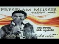 ጽንሕ ዘይምበልኪ Freselam Mussie Tsinh Zeymbelki Eritrean Music With Lyrics 2019