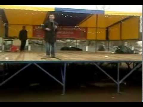 mebunii din luncavita