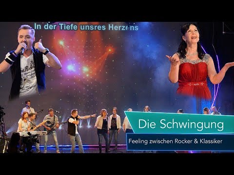 Die Schwingung  | Feeling zwischen Rocker & Klassiker | Internationale Freundschaft 2017 - sasek.tv