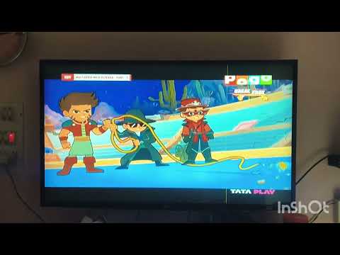 𝗠𝗨𝗟𝗧𝗜𝗩𝗘𝗥𝗦𝗘 𝗠𝗘𝗜𝗡 𝗗𝗢𝗕𝗥𝗔 -𝗣𝗔𝗥 𝟬𝟯 𝟭𝟵