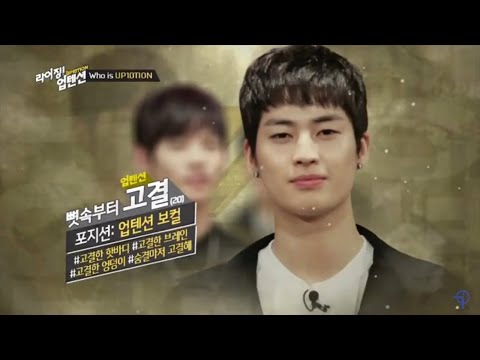 《日本語字幕》［デビュー前を一気見せ④］頭脳派の天然 コ ミンス(コギョル)