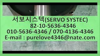 엔코더, 냉각팬문제 수리해봅시다 MITSUBISHI AC SPINDLE MOTOR SJ-D26/80-01-C