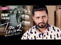 Maninder Batth Tera Cheta 2 Lyrical Video Batth Records New Punjabi Song 2020