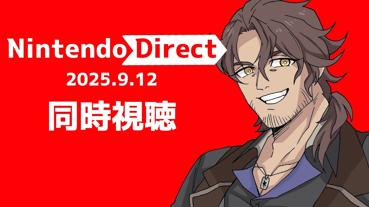 YouTubeサムネイル
