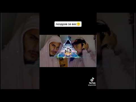 Sevmedim deme на български