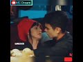 Do Dil Mil Gaye By Chance