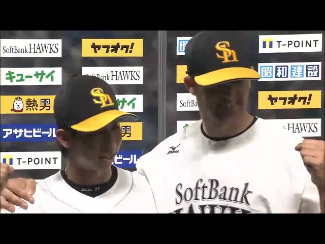 ホークス・バンデンハーク投手・福田選手ヒーローインタビュー 2015/6/14 H-C