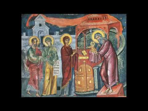 Brani nas, Gospodine (Salva nos, Domine) - Gregorijanski napjev